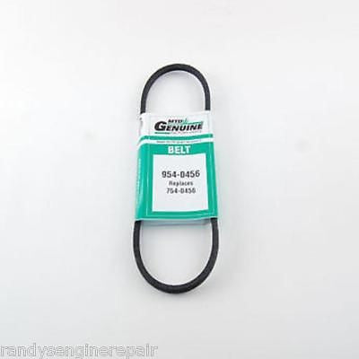 MTD 954-0456 - BELT-3/8 x 29in Troy Bilt Craftsman Sears White