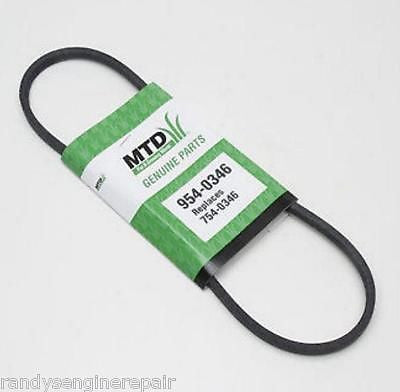 Oem Belt MTD 954-0346 754-0346 Snowthrower 642 644