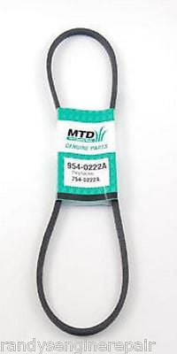 MTD, White, Troy Bilt, Craftsman Auger V-belt # 754-0222, 954-0222, 954-0222A