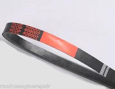 AYP CRAFTSMAN SEARS AUGER IMPELLER BELT 184496 408007