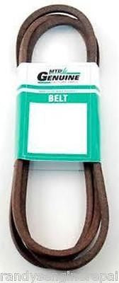 Mtd Brands 954-0467a Lower Tansmission Belt