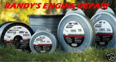 5 LB SPOOL .170" SQUARE TRIMMER LINE MAGNUM GATORLINE