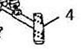 John Deere Lever - UP03943
