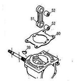 cylinder base Head GASKET 224022 MCCULLOCH TRIMMER