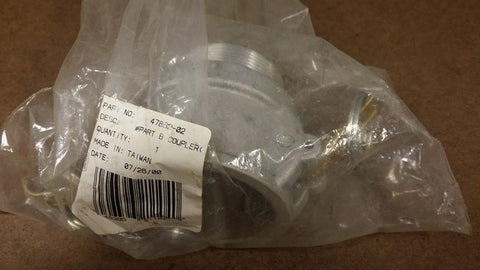 4785202 2" Coupler for Homelite