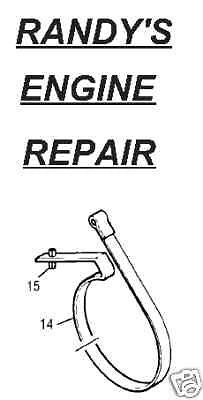 BRAKE BAND 301037 MCCULLOCH 3816 2318 3210 3214 3216 2010 2012