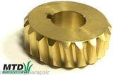 OEM MTD 917-04861 Worm Gear Compatible With Troy Bilt 717-0528,717-04449, 20T