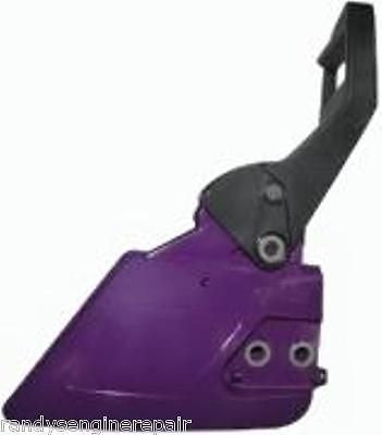 Chainbrake POULAN 2175LE 2375LE 2050 WILDTHING