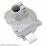 PART FAN COVER ASSEMBLY ECHO 10150356630 MODELS LISTED