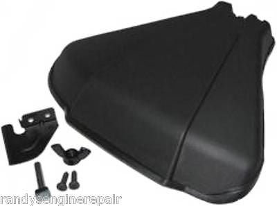 530071771 Poulan CRAFTSMAN WEED EATER grass shield