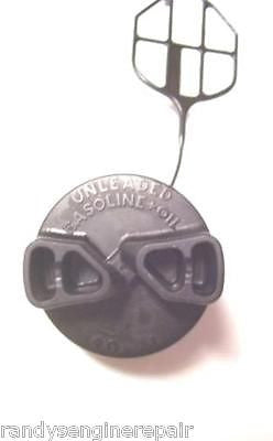 POULAN WEEDEATER CRAFTSMAN CHAINSAW GAS CAP 530047192