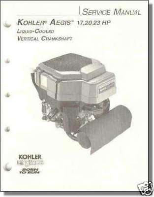 TP-2509 NEW REPAIR Manual Aegis 17-23 HP KOHLER Engine